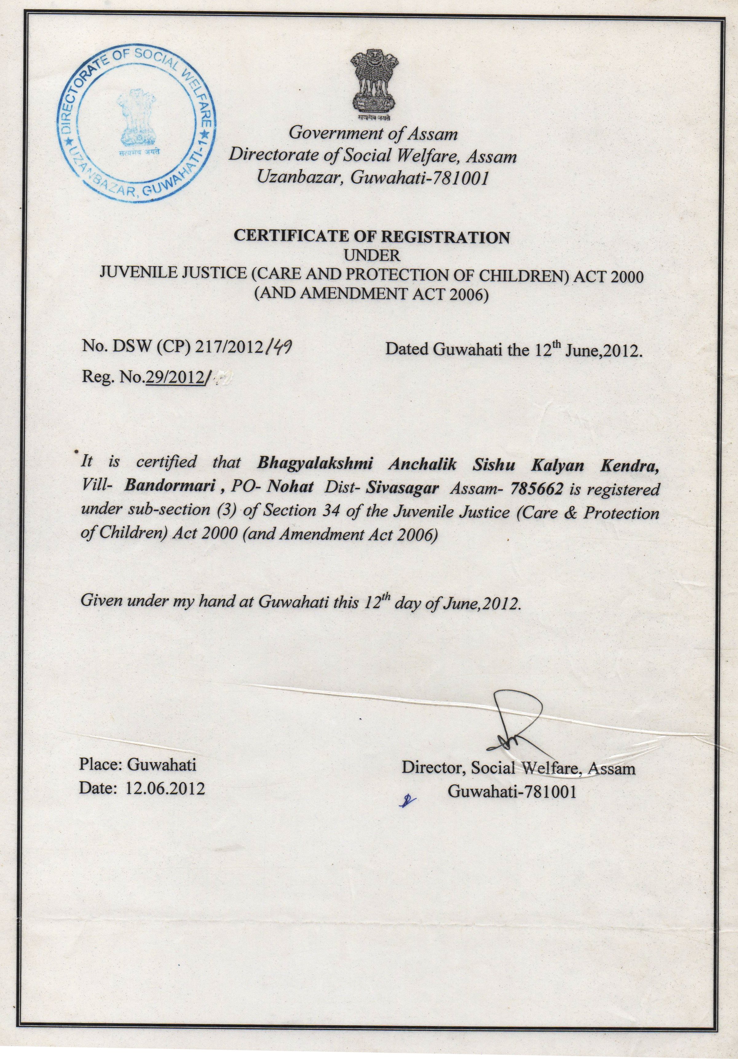 Juvenile Justice Registration Certificate